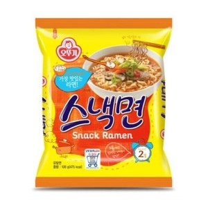 オットギ スナック麺 120g スナックラーメン 韓国ラーメン