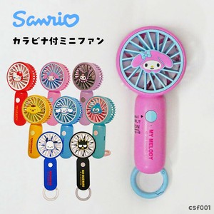 サンリオ ハンディファン ミニ 扇風機 カラビナ 2way スタンド 手持ち 卓上 小型 夏