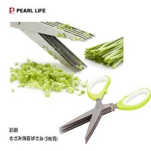 Kitchen Shear PEARL METAL