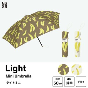 Umbrella Lightweight Foldable Compact