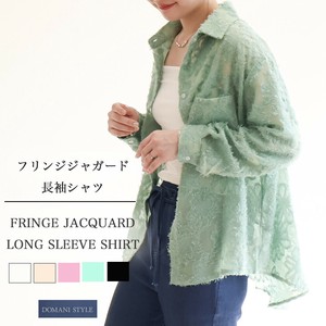 Button Shirt/Blouse Fringe Jacquard