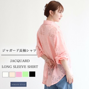 Button Shirt/Blouse