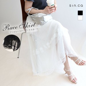Skirt Tiered Skirt