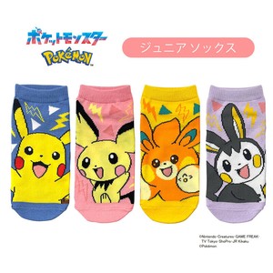 ジュニア靴下 "ポケモン" ポケットモンスター
