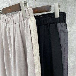 Full-Length Pant