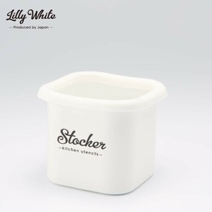 珐琅 保存容器/储物袋 白色 S尺寸