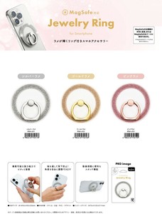 Phone & Tablet Accessories
