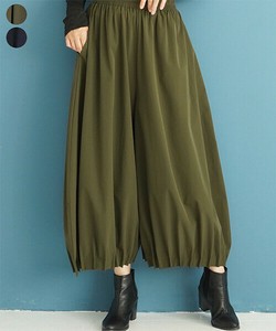 Full-Length Pant Tucked Hem [2025 NEW]