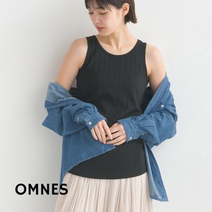Tank Round-hem