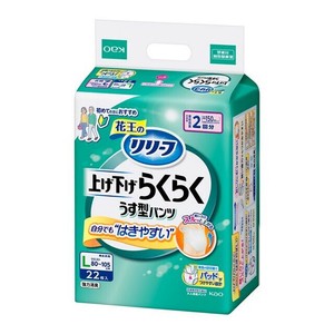 リリーフ　パンツタイプ　上げ下げらくらくうす型パンツ　2回分　L 22枚