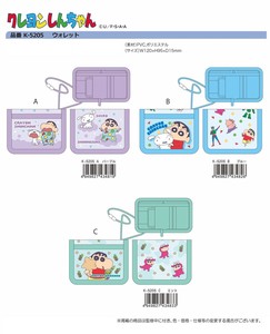 Wallet Crayon Shin-chan