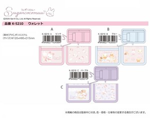 Wallet San-x