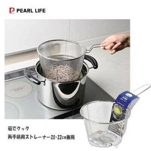 滤网 长袖衫 PEARL METAL珍珠金屬 22cm