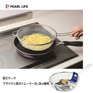 滤网 长袖衫 PEARL METAL珍珠金屬 28cm