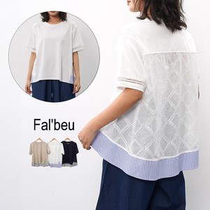 【新作】刺繍レース×ストライプデザインカットソー　ドッキング　3色展開