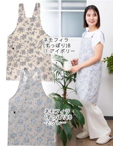 シンプルエプロン <ネモフィラ>日本製 綿100% 生地屋さんの雑貨 花柄 エプロン