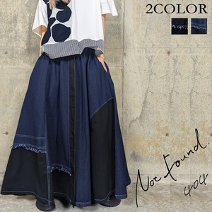 Skirt Denim Skirt A-Line Room