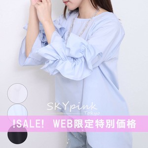 【WEB限定特別価格】袖フリルデザイン裾ヘムカットブラウス　チュニック　プルオーバー　 skypink東京