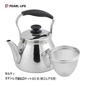水壶/热水壶 不锈钢制 PEARL METAL珍珠金屬