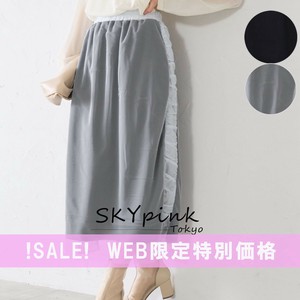 【WEB限定特別価格】チュールレイヤードサイドラインタイトスカート　　skypink東京