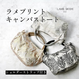 托特包 2WAY/两用 新商品 2025年 春夏