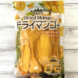ソフトドライマンゴー400g　着色料不使用