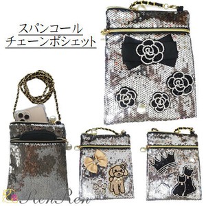 キラキラデコスパンコールポシェット　デコ雑貨　デコポシェット　スマホポシェット 携帯入れ