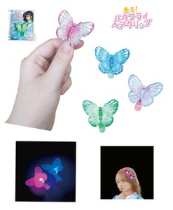 Toy Butterfly Hair Clip