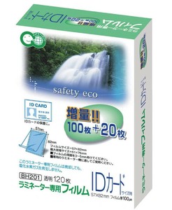 Store Supplies Office Automation Equipment