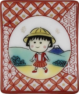 【2025夏新作】【ちびまる子ちゃん】九谷焼  箸置　(散歩)