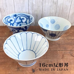 Mino ware Donburi Bowl Donburi A type of chrysanthemum 16cm Made in Japan