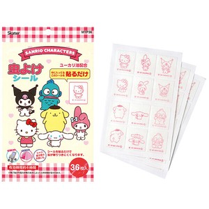 【公式】 虫除けシール 36枚入 【サンリオキャラクターズ】 スケーター