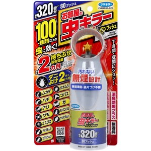 虫ゼロバリア ダブルジェット 屋外専用 無香料 450mLの商品 虫ゼロバリア ダブルジェット 屋外専用 無香料 450mLの商品