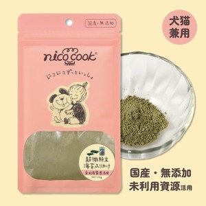 超微粉末　国産海苔ふりかけ　犬猫兼用