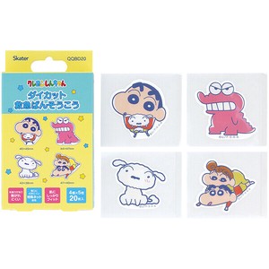 【公式】 ダイカット救急絆創膏(ばんそうこう) 20枚入 【クレヨンしんちゃん】 スケーター