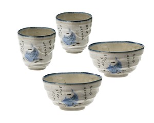 【日本製】おふけ甚兵衛　昼げセット　箱入り　夏　海　空　カップ　ジンベエザメ　ジンベイザメ