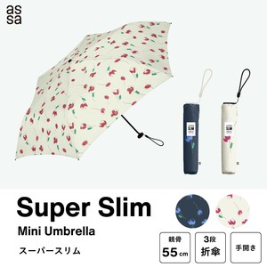 Umbrella Slim Foldable