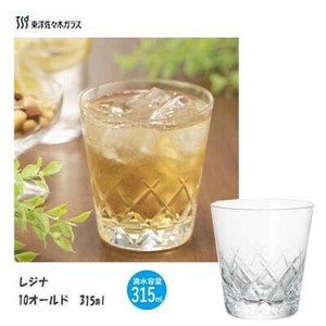 Cup/Tumbler 315ml Made in Japan