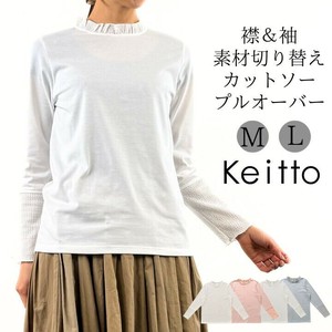 2025春夏襟＆袖 素材切り替え カットソー プルオーバー Tシャツ レディース np-kacr5044