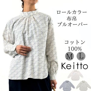 Button Shirt/Blouse Floral Pattern Stripe Woven Fabric S/S