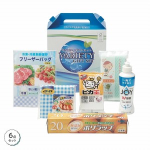 ハッピーチョイスギフトセット