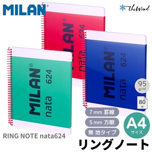 Notebook Stationery