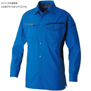桑和 3048-02 長袖シャツ Lサイズ ブルー(8)