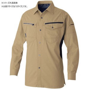 桑和 3048-02 長袖シャツ Sサイズ ライトブラウン(87)