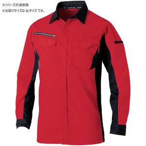桑和 3478-02 長袖シャツ 6Lサイズ レッド(43)