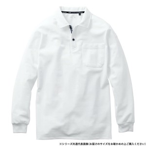 桑和 7325-50 長袖ポロシャツ(胸ポケット付き) 5Lサイズ ホワイト(0)