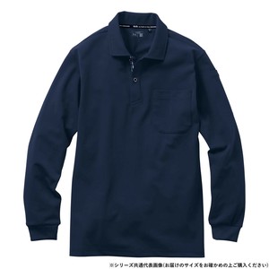 桑和 7325-50 長袖ポロシャツ(胸ポケット付き) 5Lサイズ ネイビー(1)