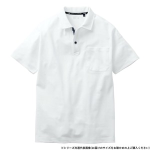 桑和 7325-51 半袖ポロシャツ(胸ポケット付き) 5Lサイズ ホワイト(0)