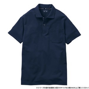 桑和 7325-51 半袖ポロシャツ(胸ポケット付き) 5Lサイズ ネイビー(1)