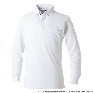 桑和 7335-50 長袖ポロシャツ(胸ポケット付き) 4Lサイズ ホワイト(0)